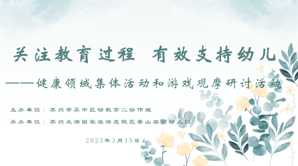 b8fccd07fcdc418ea8c74ce03e15c892.Png