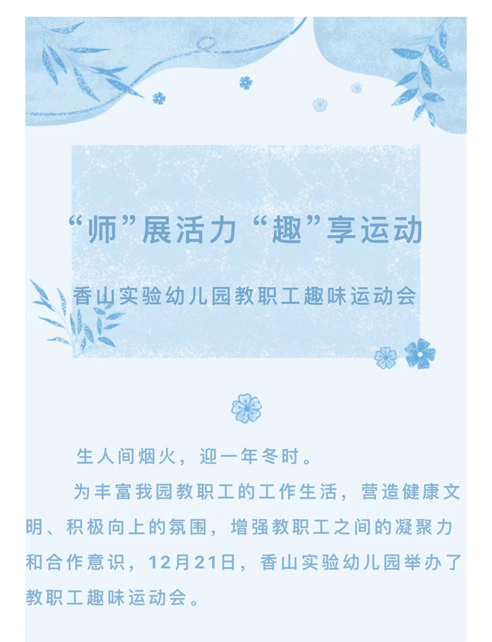 96cac2f06c3679b038d9817b183cf1a