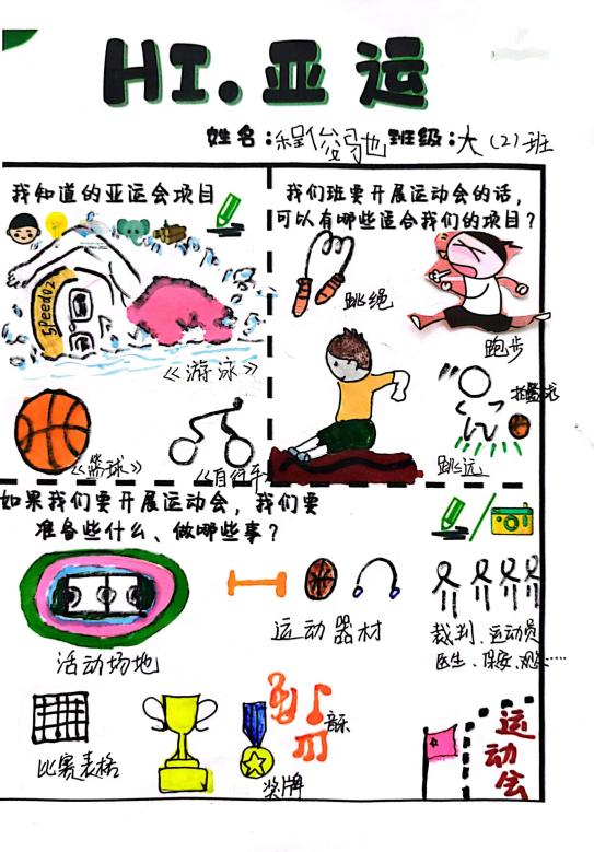 556c5eab139dbcc4feec1fdb1c5bb39