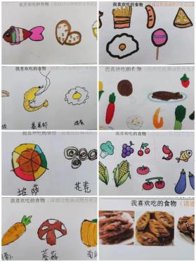 f598a232cf8c3f8505fa085ba671633