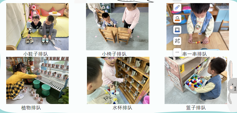 cee8ecf14a054487ae60ecc0b4bc5444.png