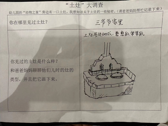 d25c0de0e9624dffac767c1d524f95f4.png
