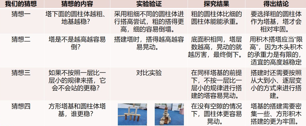 d7a4c4c61f5d4113b8788c14650799f1.png