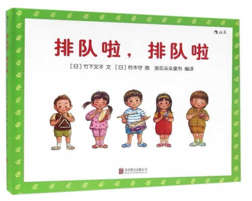 eb50f3df5a474b89b68e420059647d6e.png