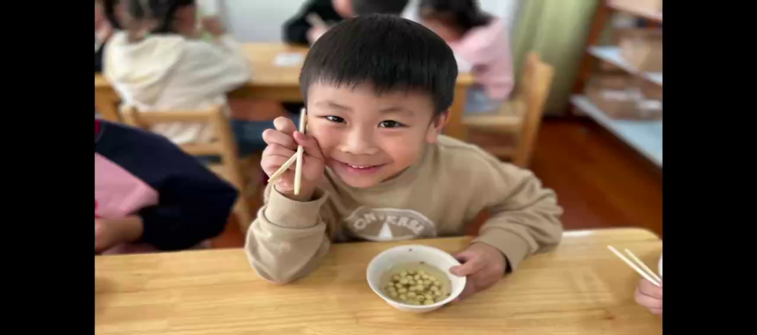 090ec38d725c49b3a49bfd51d97e31e6.png