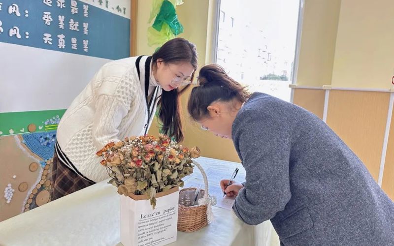 【香韵·动态】“委”以重任 为爱“童”行——香山实验幼儿园家委会暨膳委会活动
