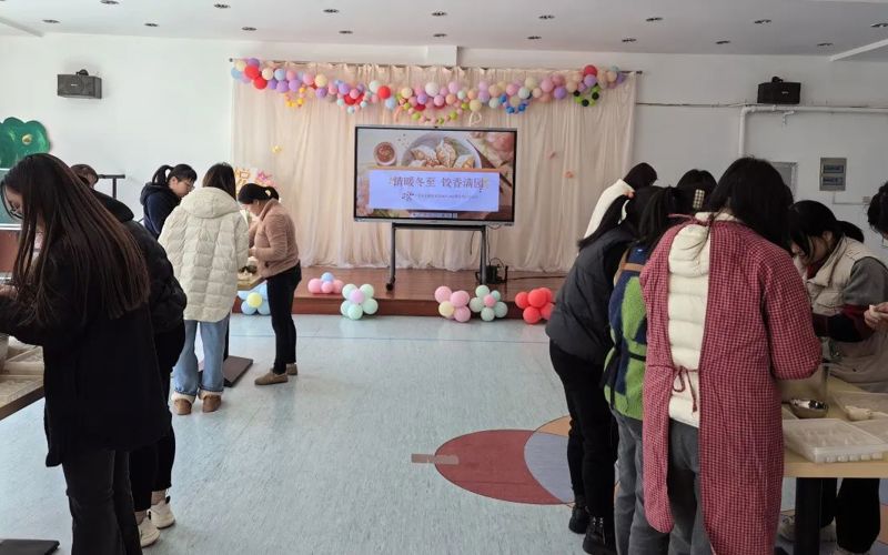 【香韵·动态】情暖冬至 饺香满园——香山实验幼儿园工会委员会冬至活动