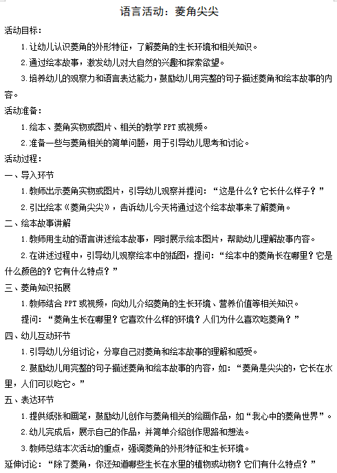 bb58af19709040be90569196ee01684a.png