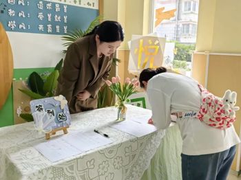【香韵·动态】携手齐育儿 共绘同心圆——香山实验幼儿园家委会暨膳委会活动