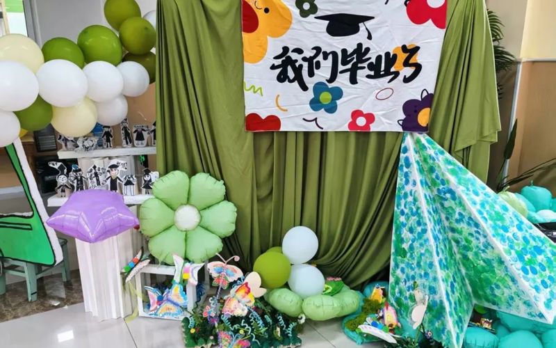 【香韵·动态】留“夏”记忆 向阳而生——香山实验幼儿园2025届大班毕业典礼活动