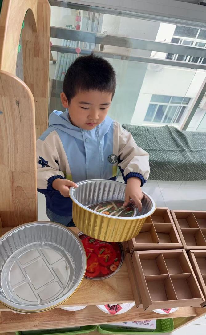 微信图片_20251031084647_14_20