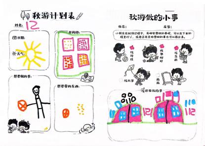 7e4a7ef0747fff16b2da97adf3508c06