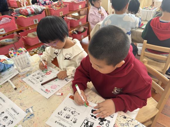 c20e7ab4b77ca4a903027ca78c77068e