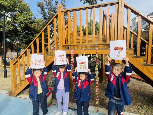 3093fde1ca6b4a3fcd8c72b833c9586a