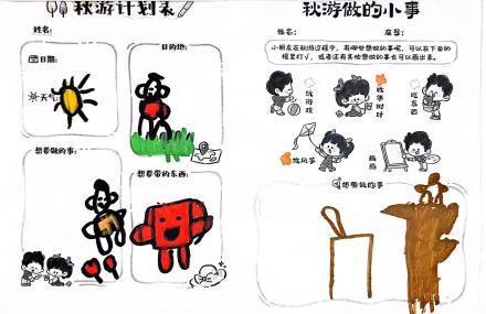 93e166e23665cac045ee71f184c2e88c