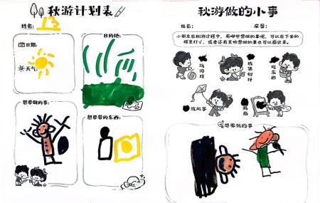 d40b7d5ca1549faa729d110f883117a2