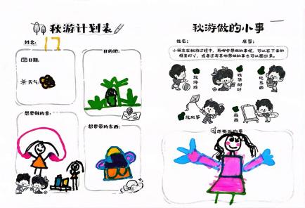 298db53bddf5e3d9ade3436974c83e7d