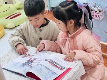 “幼”遇小雪  情暖意浓——香山实验幼儿园中班年级组小雪节气活动