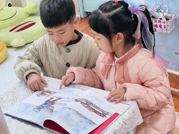 “幼”遇小雪  情暖意浓——香山实验幼儿园中班年级组小雪节气活动