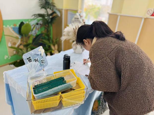 462b57f6bc7207c73558ec925c9cb8ff