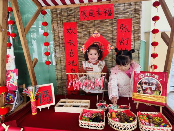 bbc14d5cf7d30bd62e84f4b6ee8d47b