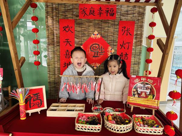 12c0821b0c2aeee5226e847993961a9