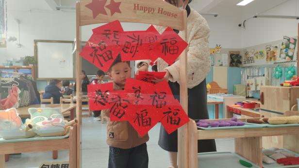 2555edffbbd3be70e3912d022ef1ce8