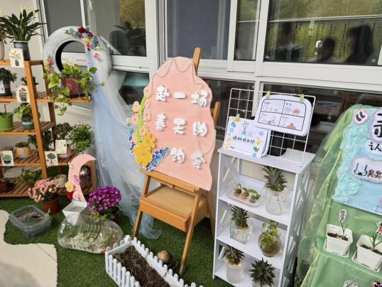 a879cbd34e59b79e4778fcb053086243