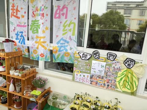 88e42a27d022a13a1aca8423405e0b0a