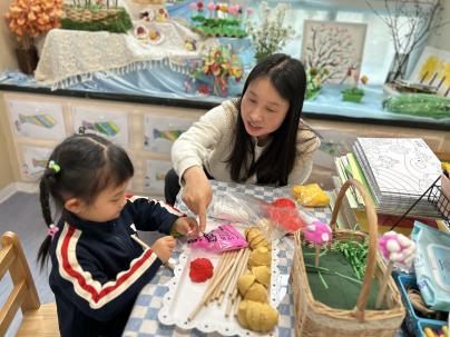 6db7cf31534ebc07de7a73e0758eea2