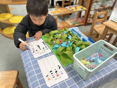 edc31c1d68c86cad77f9a60eb96b5ac