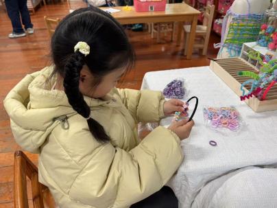 4e605b2f0f2add3ef4091a0355f93e1