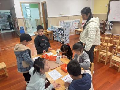 e88d3cf267389416de9b396a6a94630