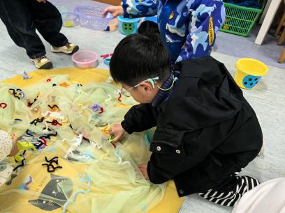 c04b953dd75ab0863a99e40ebdf0a9b