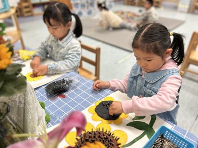 cd2c64ea407086d894d584f77f08f2f