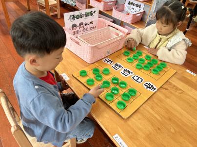 11a567909fac4bacb1e6441e3da1d8d